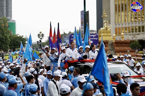 Bầu cử Campuchia 2023: Ngày cuối cùng chiến dịch vận động tranh cử